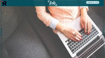 نسبة تعليم الإناث في السعودية تقفز من 57% إلى 96% خلال 30 عامًا